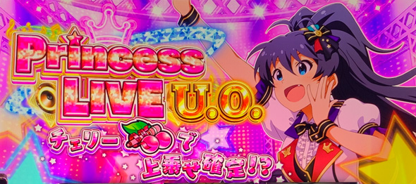 スマスロ アイドルマスター ミリオンライブ! ネクストプロローグ かんたん初打講座 ミリオンライブ(AT)について