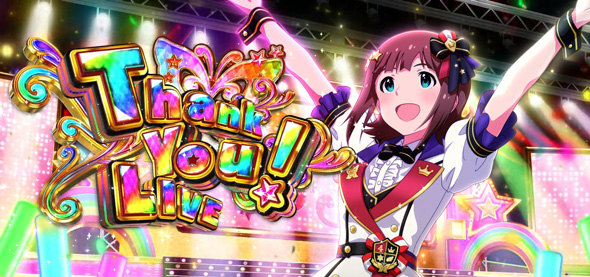 スマスロ アイドルマスター ミリオンライブ! ネクストプロローグ かんたん初打講座 ミリオンライブ(AT)について