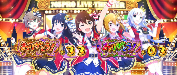 スマスロ アイドルマスター ミリオンライブ! ネクストプロローグ かんたん初打講座 ミリオンライブ(AT)について