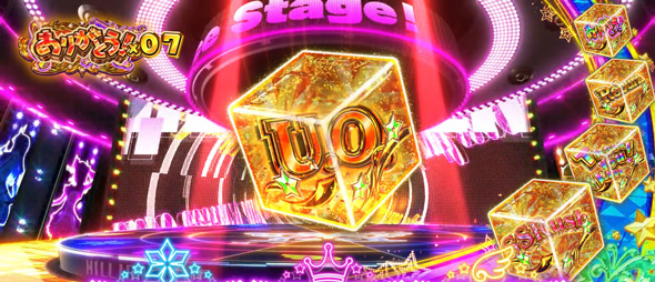 スマスロ アイドルマスター ミリオンライブ! ネクストプロローグ かんたん初打講座 ミリオンループについて