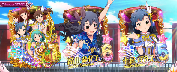 スマスロ アイドルマスター ミリオンライブ! ネクストプロローグ かんたん初打講座 通常時のゲーム性