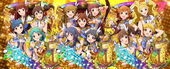 スマスロ アイドルマスター ミリオンライブ! ネクストプロローグ 演出 演出法則(通常時)