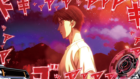 スマスロ頭文字D 2nd かんたん初打講座 通常時のゲーム性