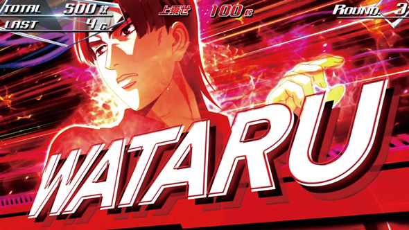 スマスロ頭文字D 2nd かんたん初打講座 特化ゾーンについて