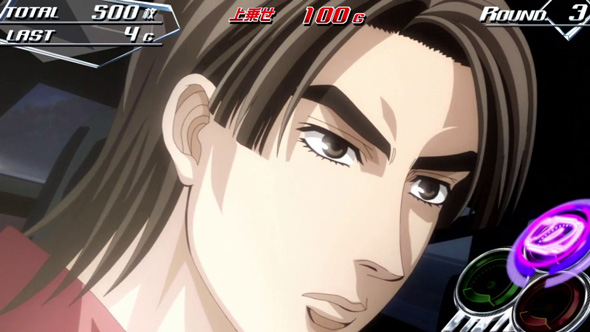 スマスロ頭文字D 2nd かんたん初打講座 特化ゾーンについて