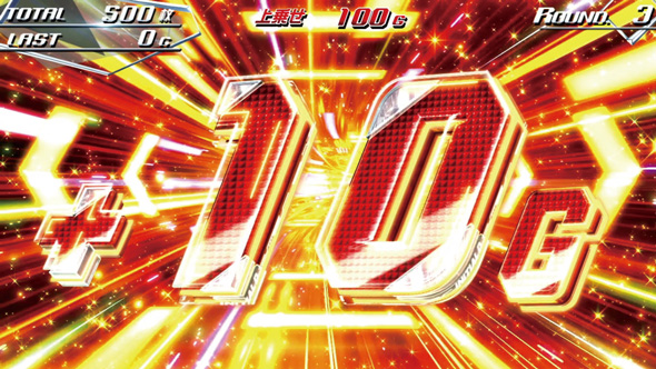 スマスロ頭文字D 2nd かんたん初打講座 特化ゾーンについて