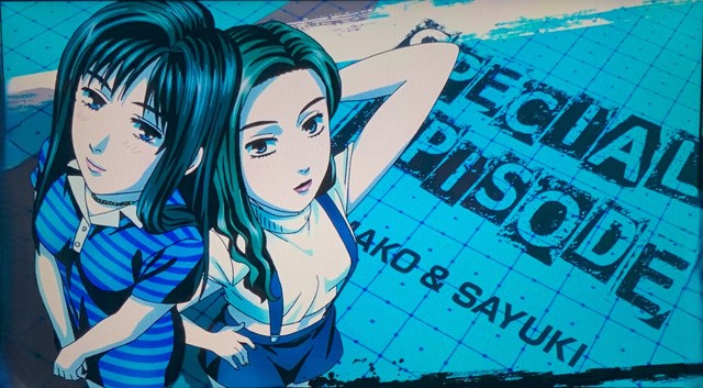 スマスロ頭文字D 2nd かんたん初打講座 ボーナスについて