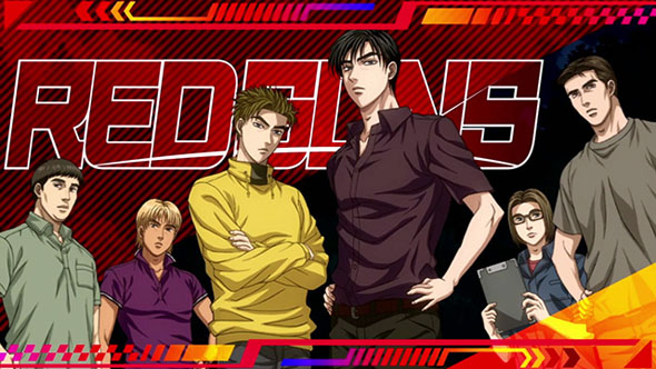 スマスロ頭文字D 2nd 演出 通常時のレジェンドバトル終了画面について