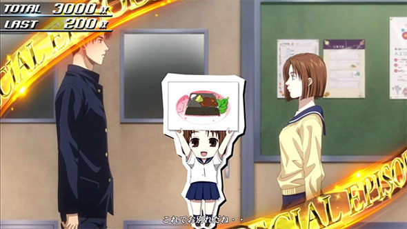 スマスロ頭文字D 2nd 演出 エンディング中のフリップについて