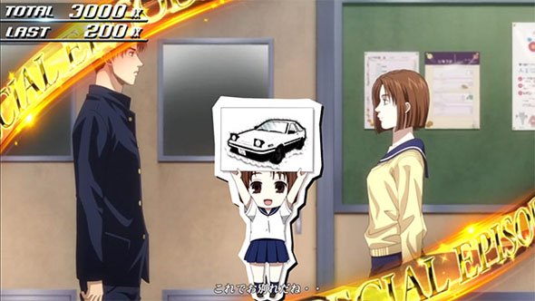 スマスロ頭文字D 2nd 演出 エンディング中のフリップについて