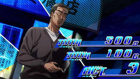 スマスロ頭文字D 2nd 演出 AT終了画面について