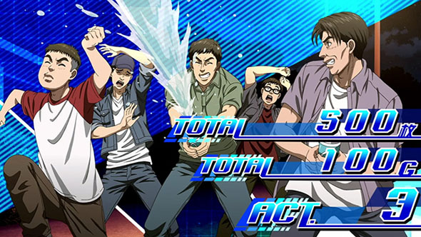 スマスロ頭文字D 2nd 演出 AT終了画面について