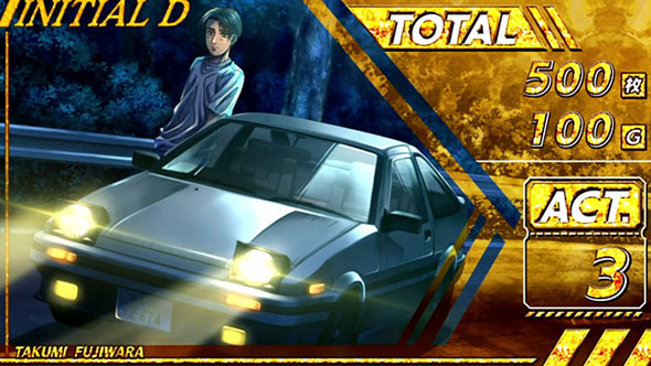 スマスロ頭文字D 2nd 演出 AT終了画面について