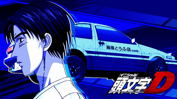 スマスロ頭文字D 2nd 演出 レジェンドバトルモード示唆について