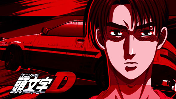 スマスロ頭文字D 2nd 演出 レジェンドバトルモード示唆について