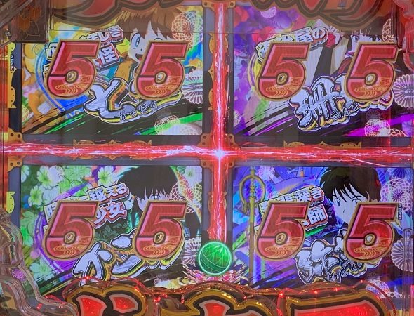 e犬夜叉3.0 リーチ演出 マルチロングリーチ