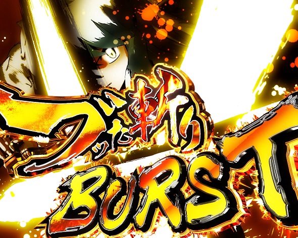 e犬夜叉3.0 大当り中の演出 右打ち中の大当り演出