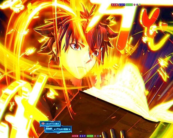 e異世界でチート能力を手にした俺は現実世界をも無双する ～レベルアップは人生を変えた～ 注目演出 注目演出