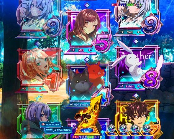 e異世界でチート能力を手にした俺は現実世界をも無双する ～レベルアップは人生を変えた～ 予告演出 先読み予告