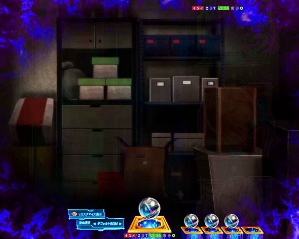 e異世界でチート能力を手にした俺は現実世界をも無双する ～レベルアップは人生を変えた～ 予告演出 先読み予告