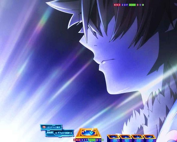 e異世界でチート能力を手にした俺は現実世界をも無双する ～レベルアップは人生を変えた～ 予告演出 リーチ前予告