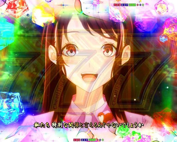 e異世界でチート能力を手にした俺は現実世界をも無双する ～レベルアップは人生を変えた～ リーチ演出 全回転リーチ