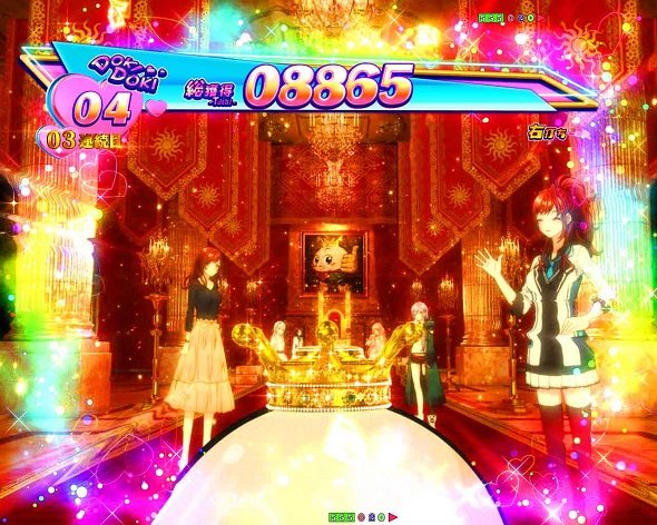 e異世界でチート能力を手にした俺は現実世界をも無双する ～レベルアップは人生を変えた～ 大当り中の演出 右打ち中の大当り演出