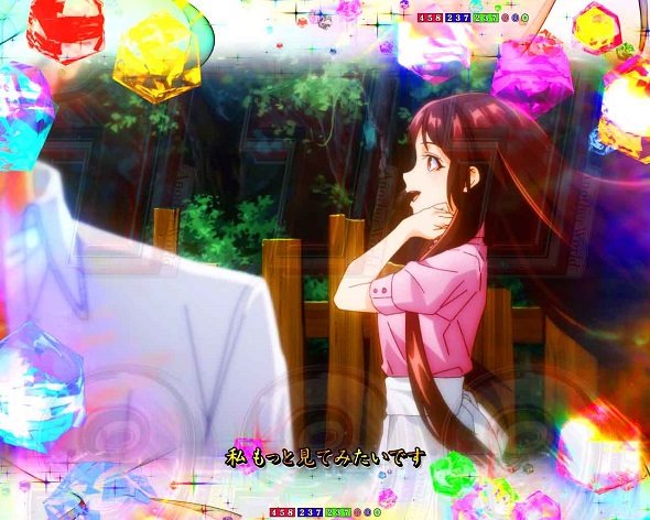 e異世界でチート能力を手にした俺は現実世界をも無双する ～レベルアップは人生を変えた～ 大当り中の演出 右打ち中の大当り演出