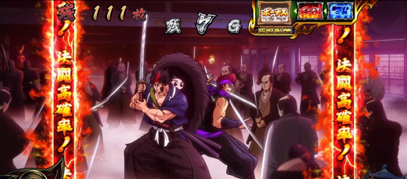 いざ！番長 かんたん初打講座 頂ZBASH(AT)について