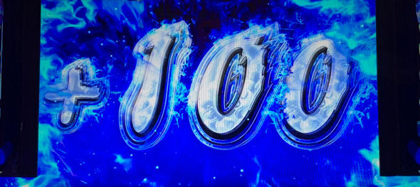 いざ！番長 かんたん初打講座 頂ZBASH(AT)について