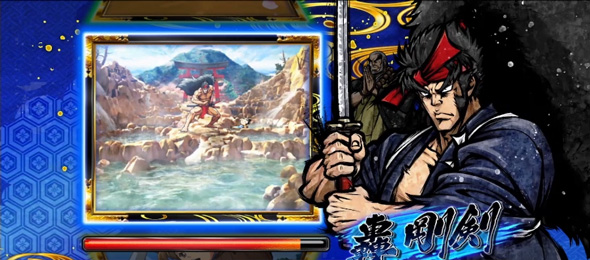 いざ！番長 かんたん初打講座 番長ボーナスについて