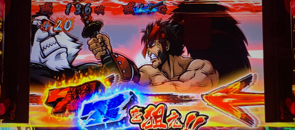 いざ！番長 かんたん初打講座 番長ボーナスについて