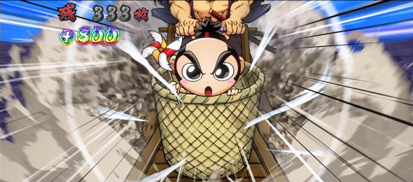 いざ！番長 かんたん初打講座 絶頂決戦～巌流島～について