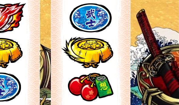 いざ！番長 かんたん初打講座 通常時のゲーム性