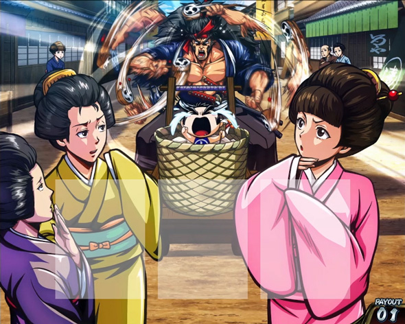 いざ！番長 演出 AT終了画面について