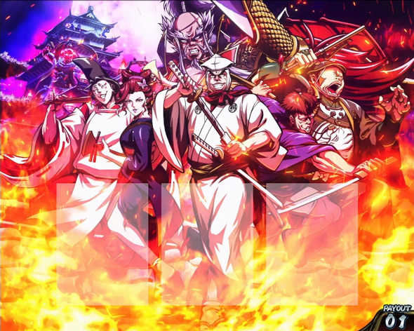 いざ！番長 演出 AT終了画面について