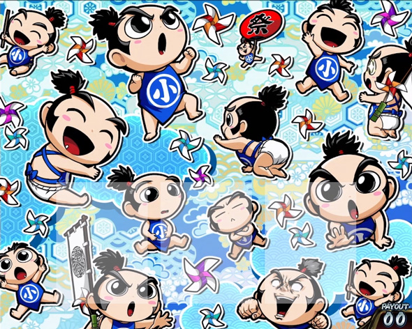 いざ！番長 演出 AT終了画面について