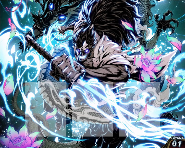 いざ！番長 演出 AT終了画面について