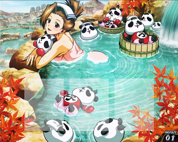 いざ！番長 演出 AT終了画面について