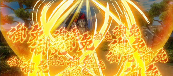 いざ！番長 かんたん初打講座 御免ポイントについて