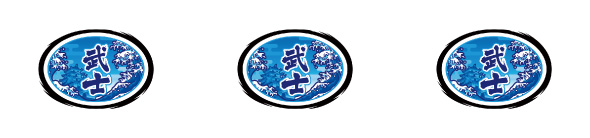 いざ！番長 配当表