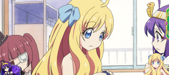 L邪神ちゃんドロップキック かんたん初打講座 通常時のゲーム性