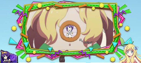 L邪神ちゃんドロップキック 演出 ボーナス終了時の1枚絵について