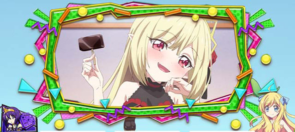 L邪神ちゃんドロップキック 演出 ボーナス終了時の1枚絵について