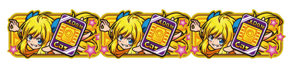 L邪神ちゃんドロップキック 配当表