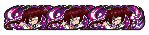 L邪神ちゃんドロップキック 配当表
