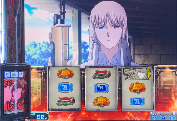 スマスロヨルムンガンド かんたん初打講座 通常時のゲーム性