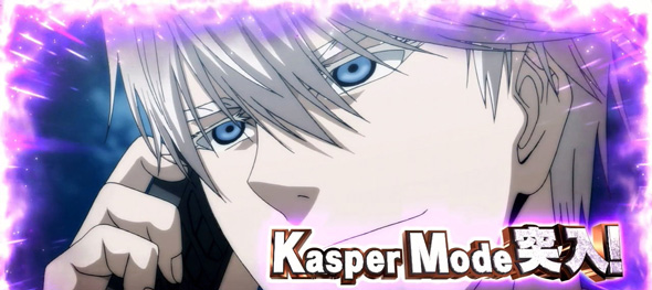 スマスロヨルムンガンド かんたん初打講座 ヨルムンガンドRUSH(AT)について