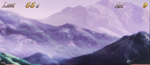 スマスロヨルムンガンド かんたん初打講座 ヨルムンガンドRUSH(AT)について