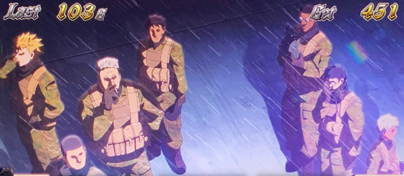 スマスロヨルムンガンド かんたん初打講座 ヨルムンガンドRUSH(AT)について